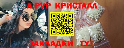 твердый Нальчик