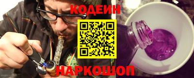 твердый Нальчик