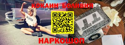 трава Наро-Фоминск