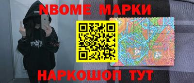 твердый Нальчик
