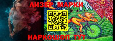 твердый Нальчик