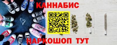 твердый Нальчик