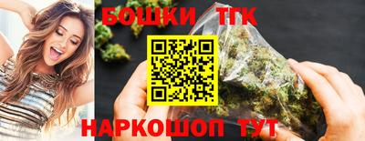 амфетамин Нарткала