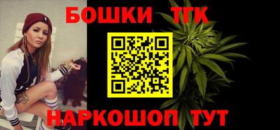 твердый Нальчик