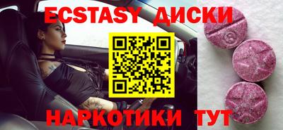 твердый Нальчик