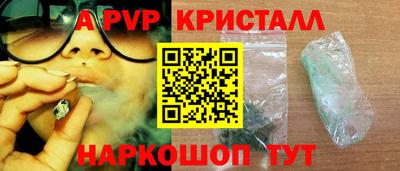 твердый Нальчик