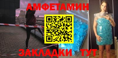 твердый Нальчик