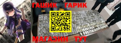 твердый Нальчик