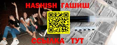 твердый Нальчик