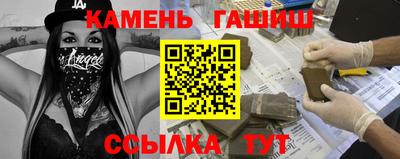 твердый Нальчик