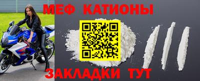 твердый Нальчик